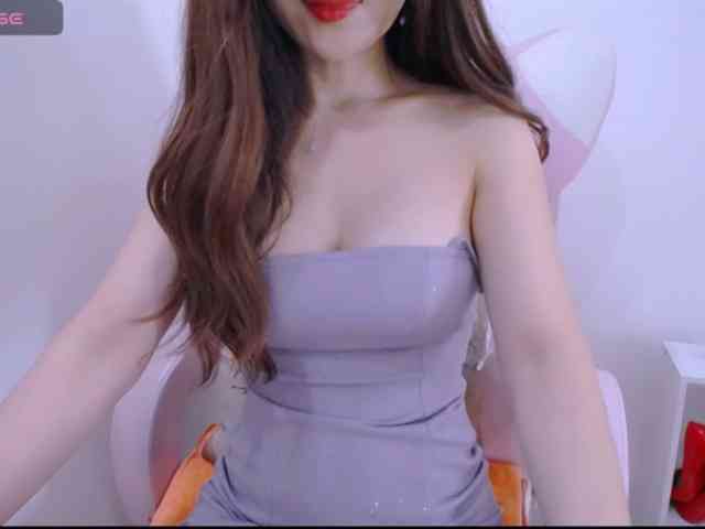 Cheriana webcam