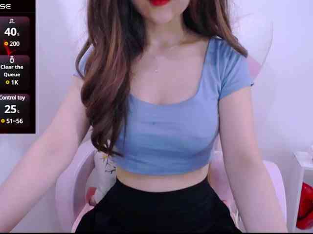 Cheriana webcam
