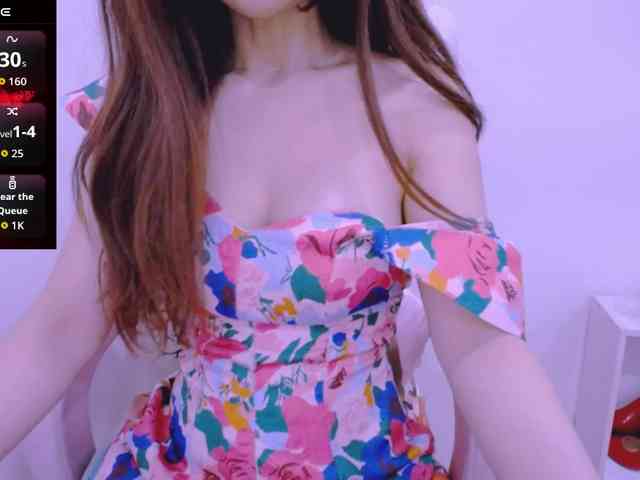 Cheriana webcam