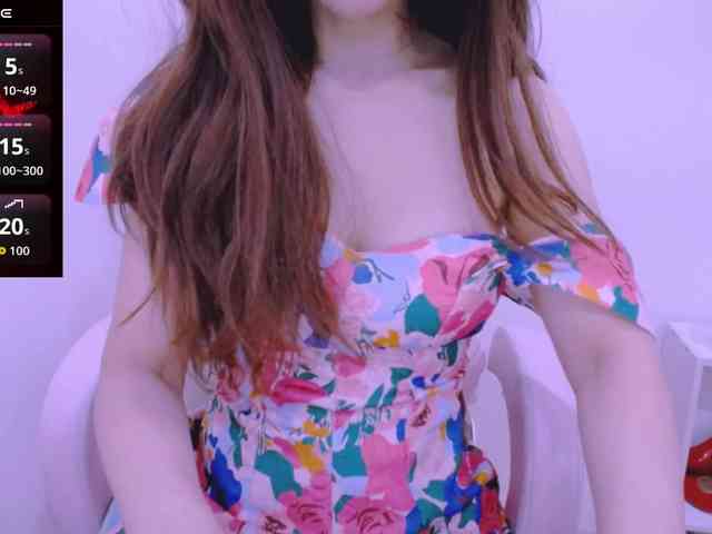 Cheriana webcam