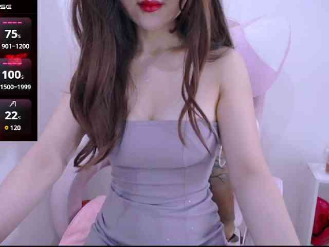 Cheriana webcam
