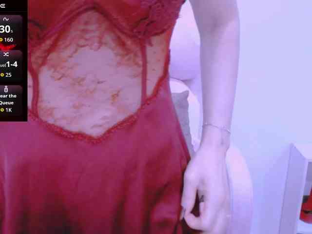 Cheriana webcam