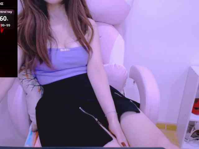 Cheriana webcam