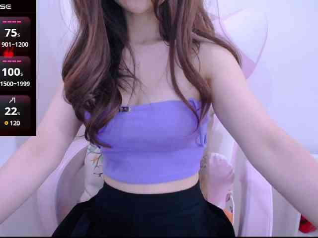 Cheriana webcam