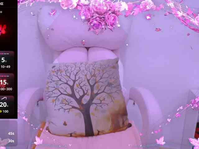 Cheriana webcam