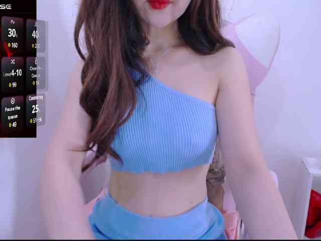 Cheriana webcam
