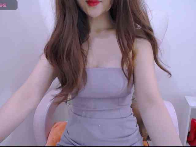 Cheriana webcam