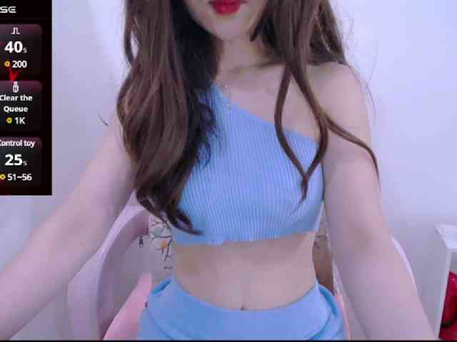Cheriana webcam