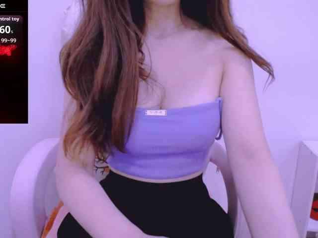 Cheriana webcam
