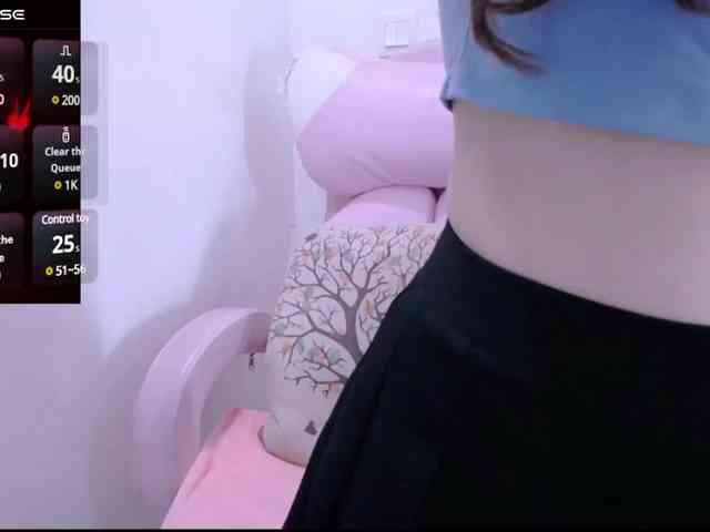 Cheriana webcam