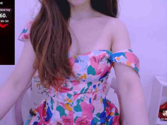 Cheriana webcam