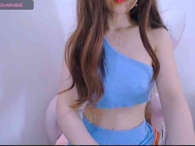 Cheriana webcam
