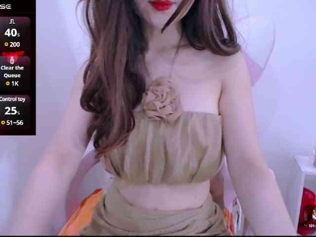 Cheriana webcam