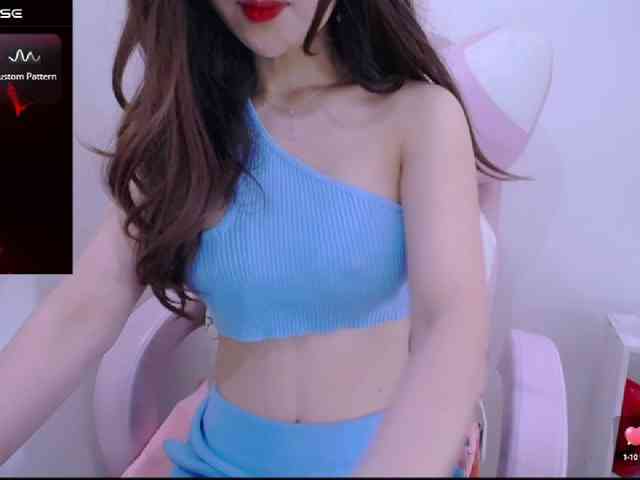 Cheriana webcam