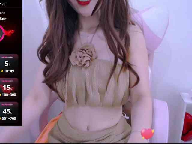 Cheriana webcam