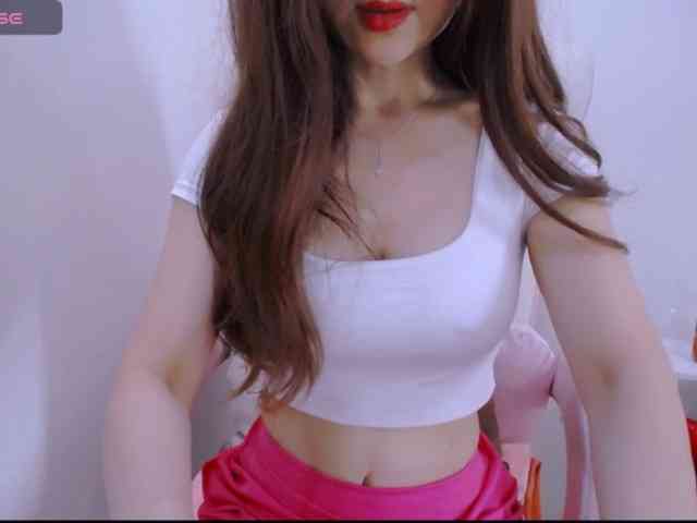 Cheriana webcam