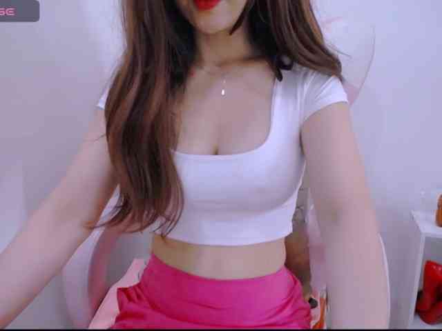 Cheriana webcam