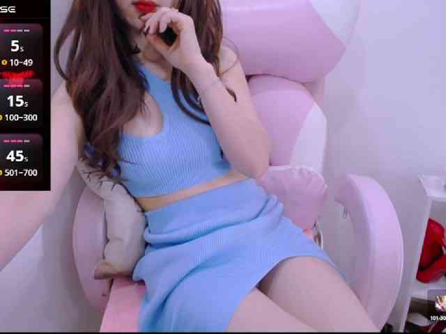 Cheriana webcam