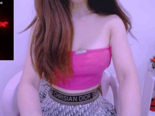 Cheriana webcam