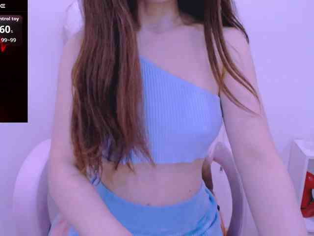 Cheriana webcam