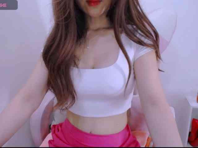 Cheriana webcam
