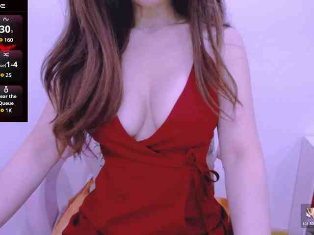 Cheriana webcam