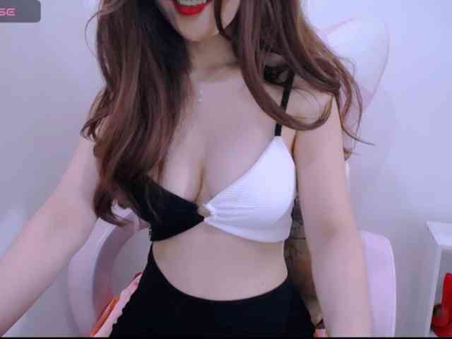 Cheriana webcam