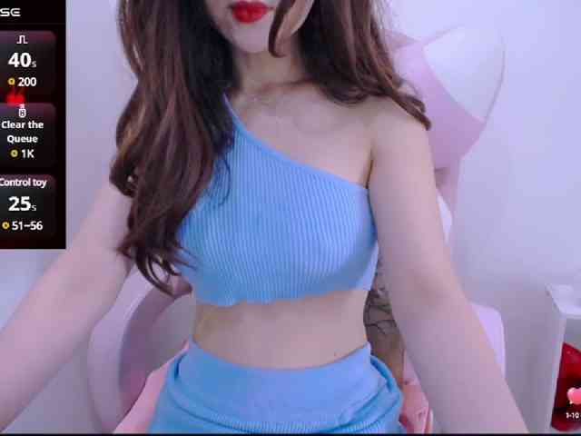 Cheriana webcam