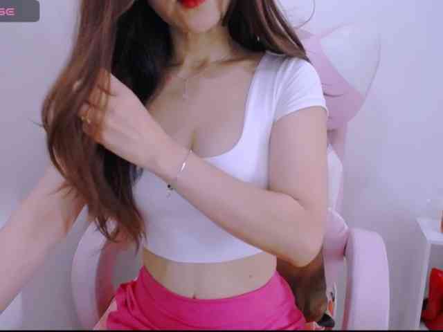 Cheriana webcam