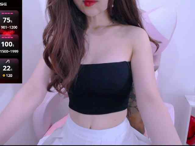 Cheriana webcam