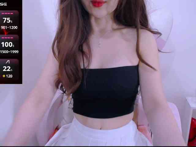 Cheriana webcam