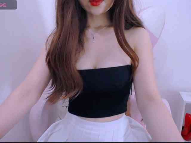 Cheriana webcam