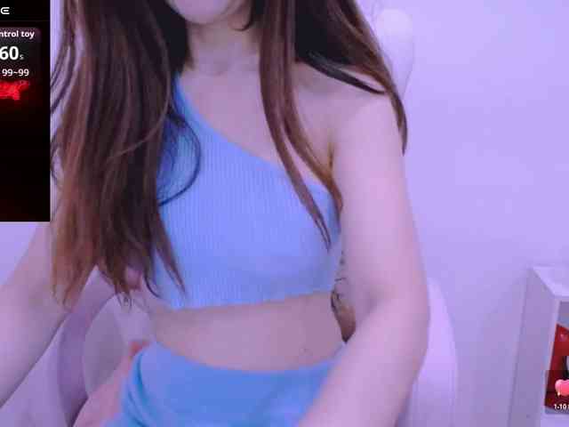 Cheriana webcam