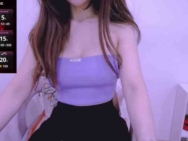Cheriana webcam
