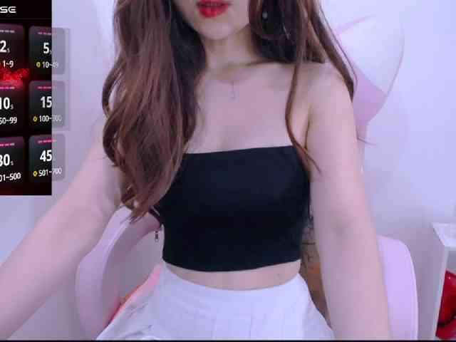 Cheriana webcam