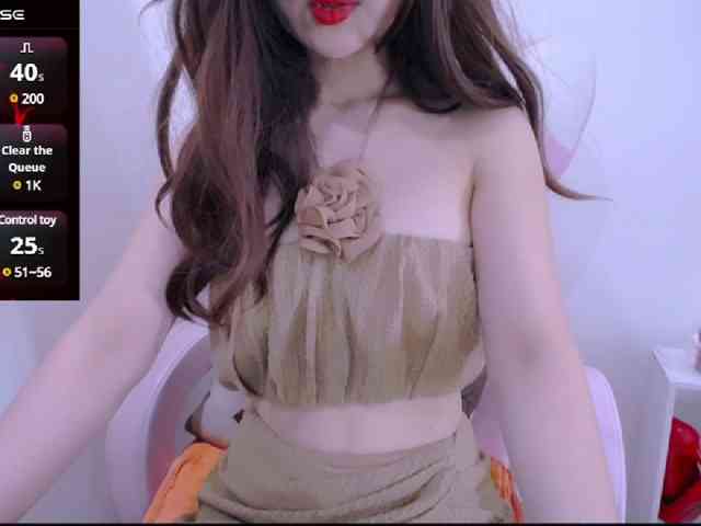 Cheriana webcam