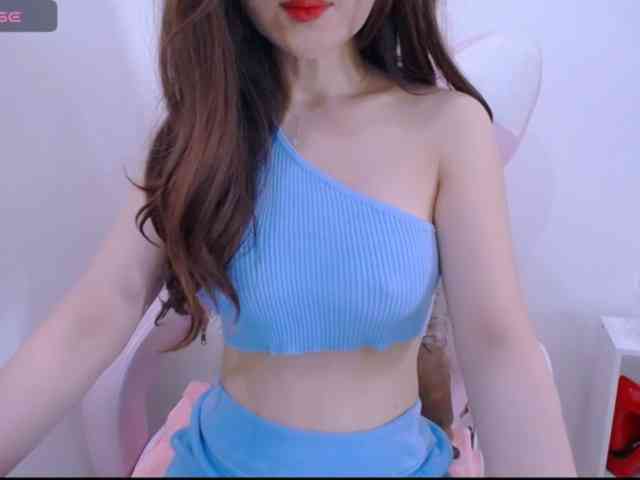 Cheriana webcam
