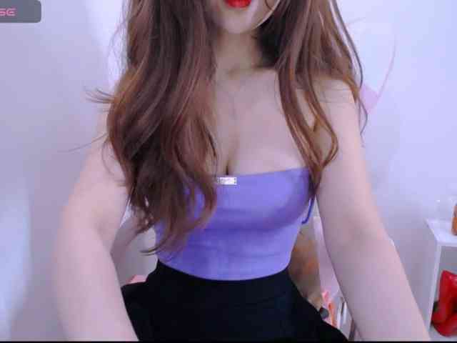 Cheriana webcam