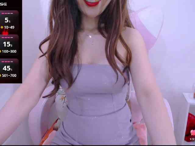 Cheriana webcam
