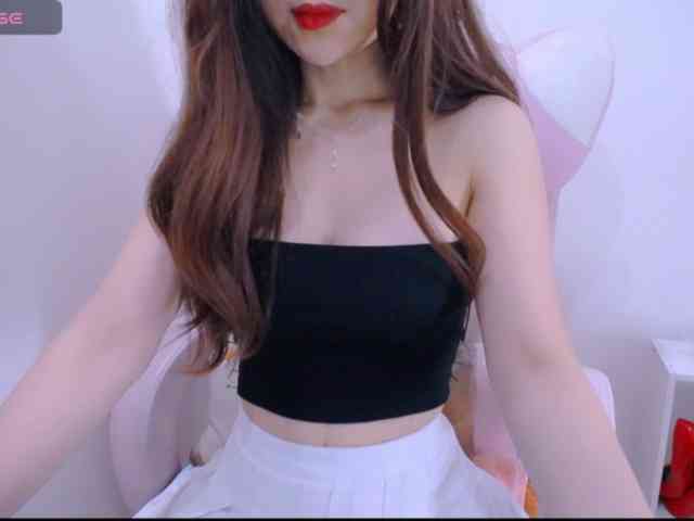 Cheriana webcam