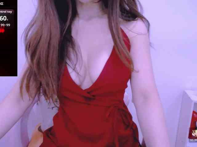Cheriana webcam