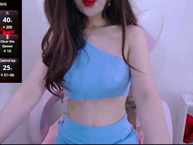 Cheriana webcam
