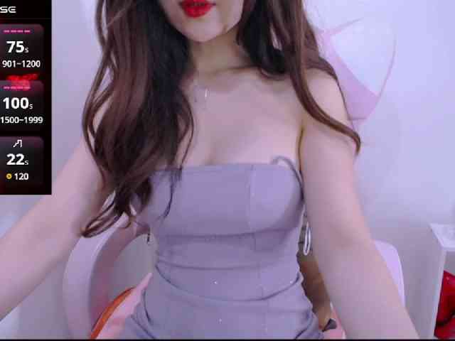 Cheriana webcam
