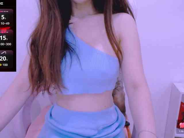 Cheriana webcam