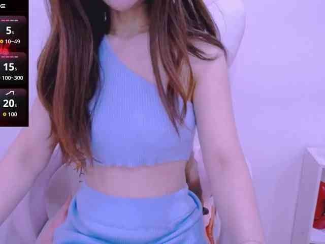 Cheriana webcam