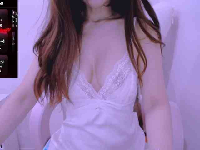 Cheriana webcam
