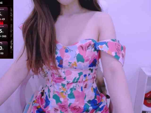 Cheriana webcam