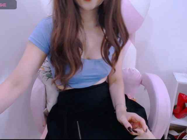 Cheriana webcam