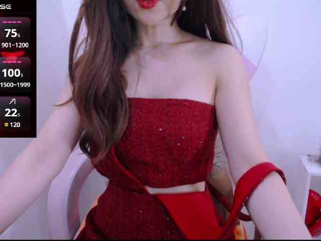 Cheriana webcam