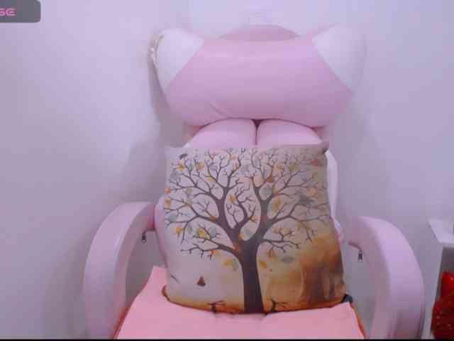 Cheriana webcam
